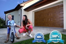 Ворота гаражные